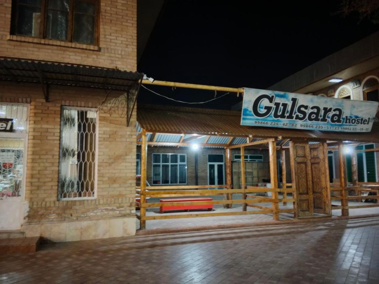 Hostel Gulsara 撒马尔罕 外观 照片